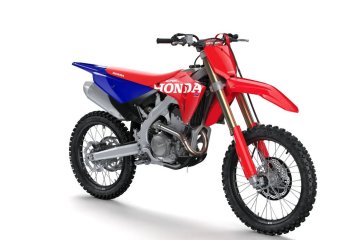 250R 27YM NOWOŚĆ! - Model 2027 - Transport - Finansowanie