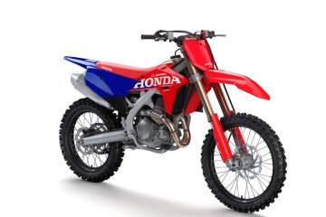450R 27YM NOWOŚĆ! - Model 2027 - Transport - Finansowanie